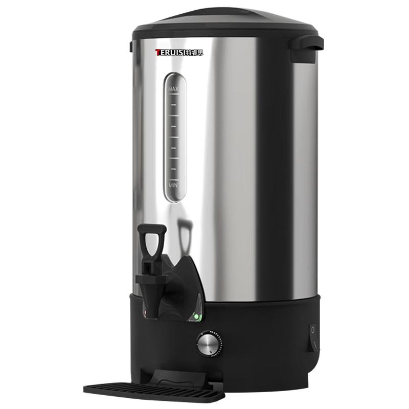 TERUISI Commercial Electric Insulated Hot Water Urn