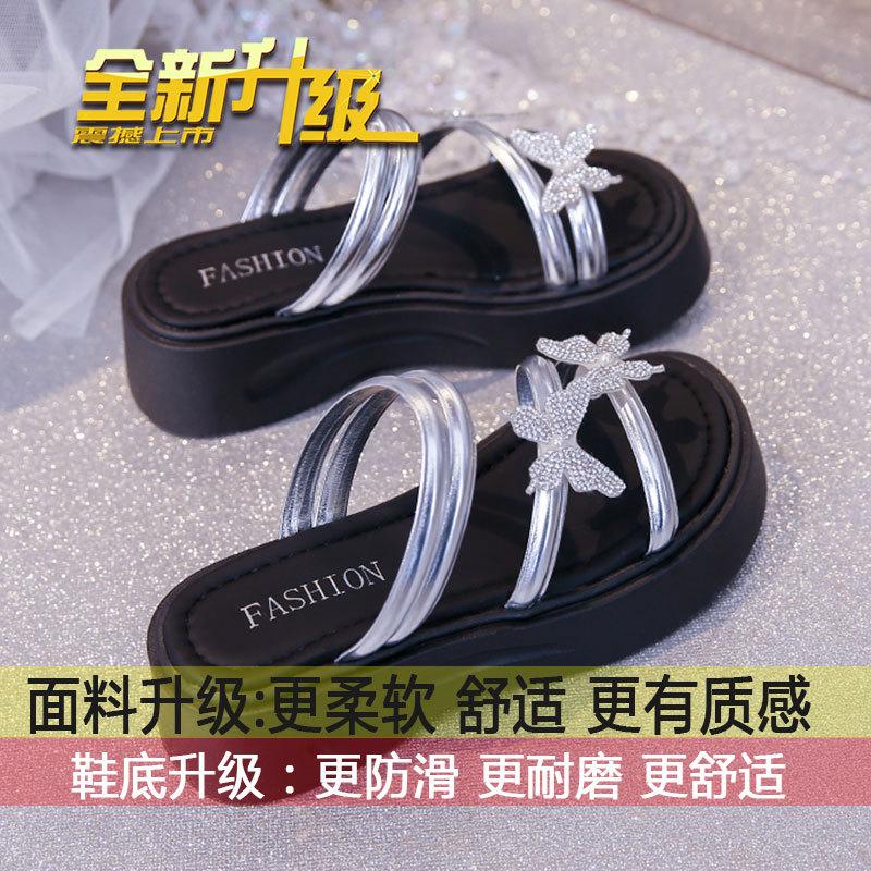 

Fairy style with skirt two wear sandals female summer wear 2025 new rhinestone bow heightened thick-soled cool slippers 40