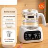 Electric Constant Temperature Kettle with Integrated Tea Maker and Water Boiling Function