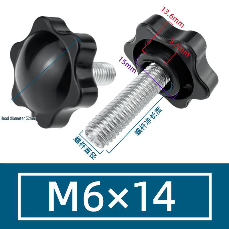Plum Blossom Star-Shaped Hand-Tightened Screw Cap Handle (M4, M5, M6, M8, M10)