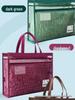 A3 Art Tote: Large Capacity Transparent Sketchbook Bag with 8K Drawing Space, Customizable Text/Logo Option