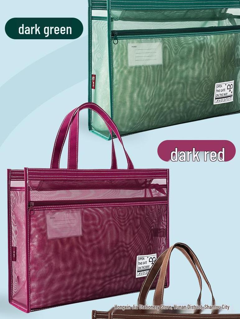 A3 Art Tote: Large Capacity Transparent Sketchbook Bag with 8K Drawing Space, Customizable Text/Logo Option