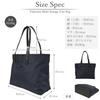 Tote A4 High Divided Popular Plain [NARU] Men's Bag, Size, Large, Zippered, Nylon, Horizontal, Capacity, Pockets, Lightweight, Brand, Stylish, Casual,