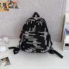 MDNG Harajuku Embroidered Cute Nylon Backpack