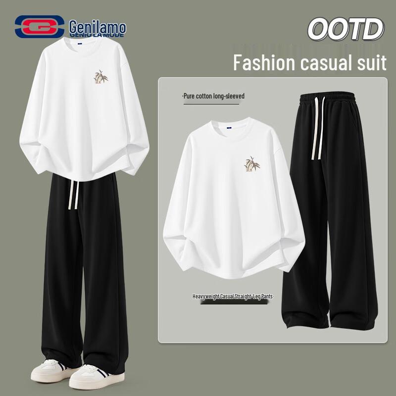 Men's Guochao Bamboo Leaf T-shirt & Casual Pants Set