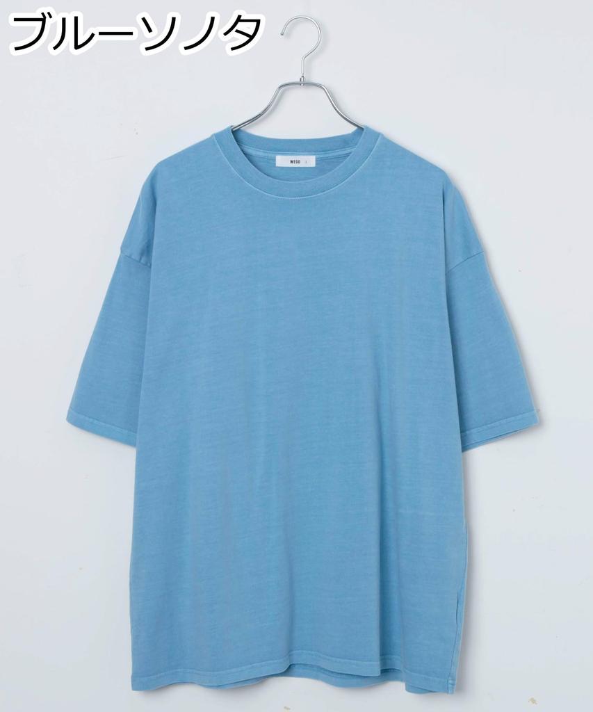 WEGO Unisex Short Sleeve Cotton Oversized Simple Loose Plus Size Blue Sonata Men's T-Shirt, T-Shirt, Top, Fit, Sizes, Gift, Spring/Summer/Autumn,