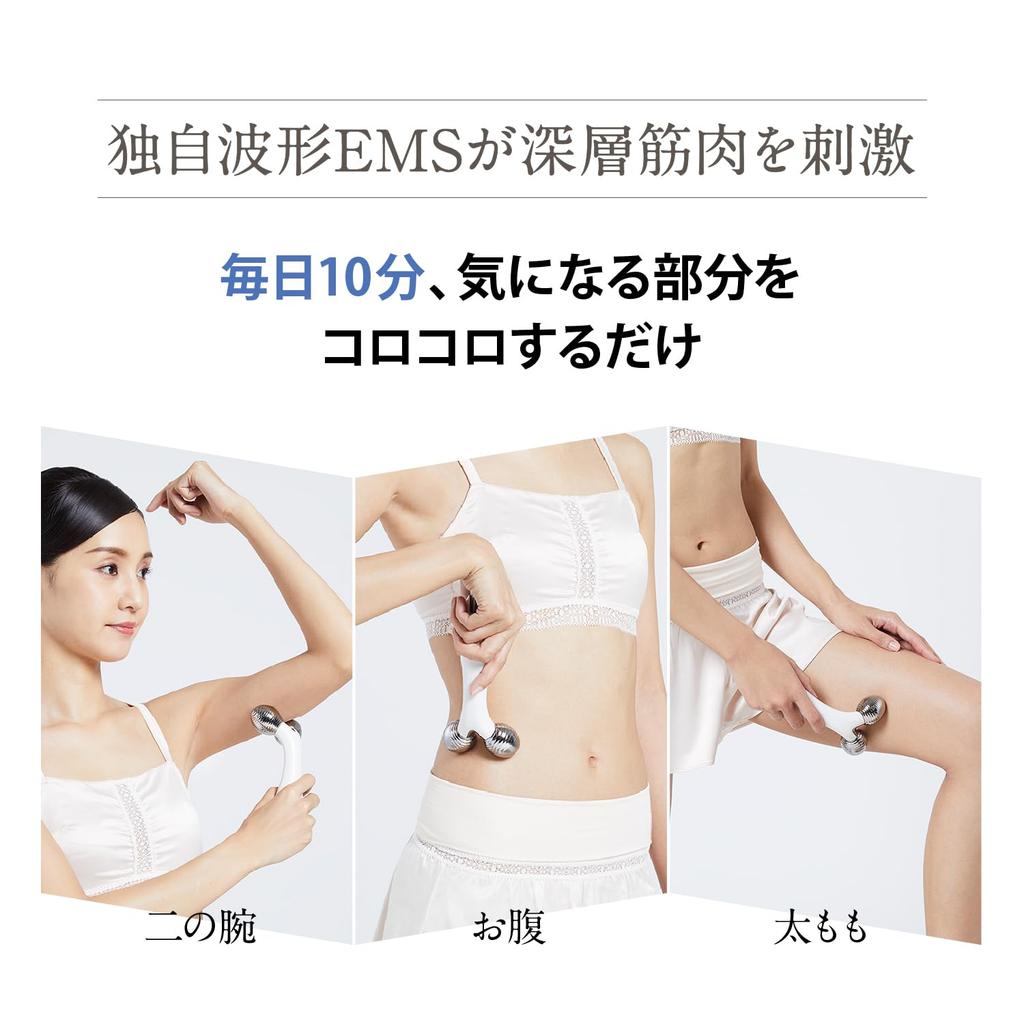 WAVY Facial Device with EMS Face Slimming Device EP15W YA-MAN Roller/Beauty (White) -