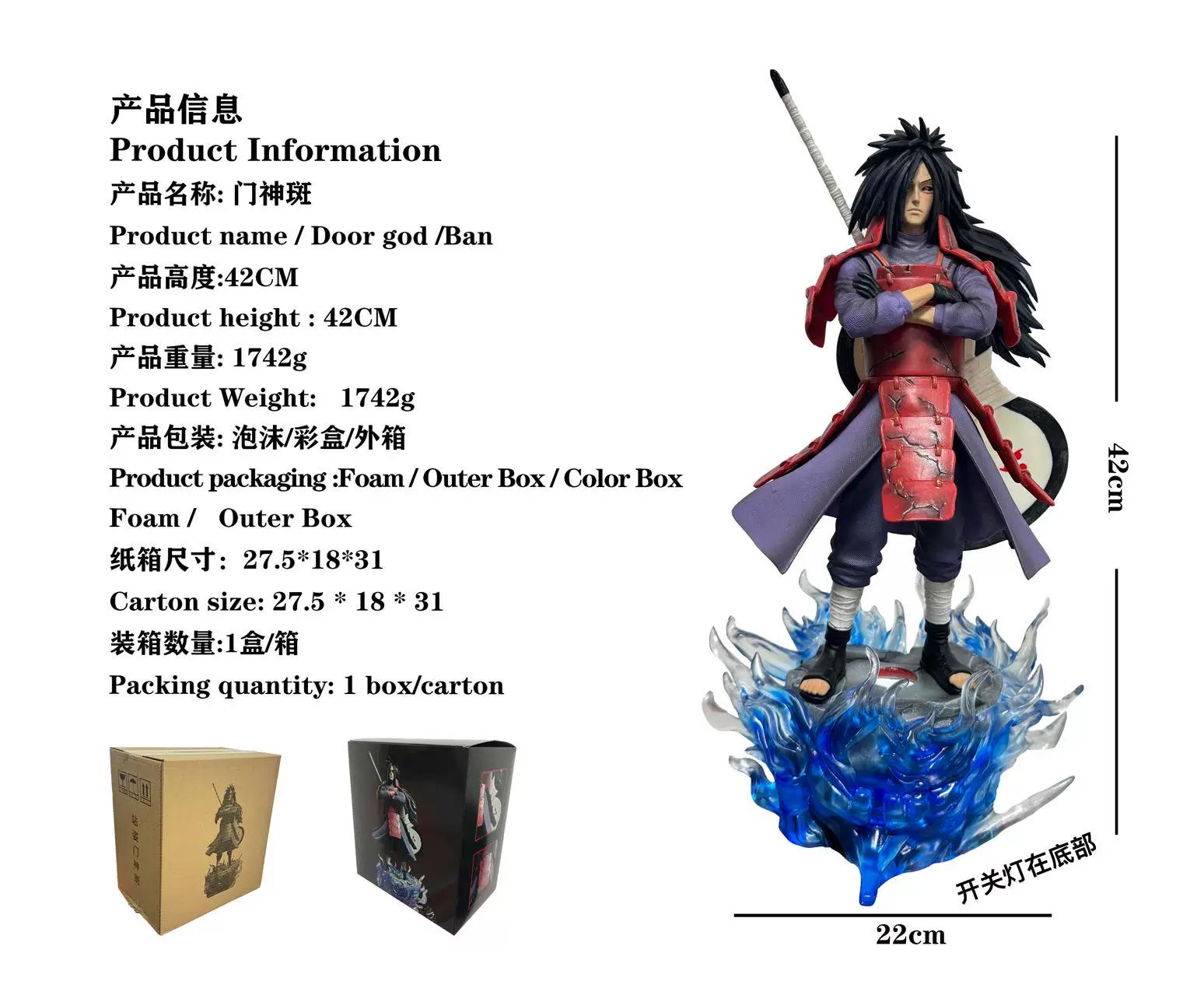 25cm/42cm Anime Naruto GK Uchiha Madara