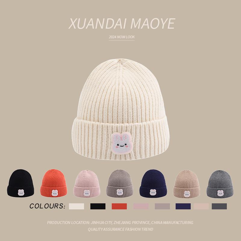 Wool Hat Autumn and Winter Men and Women Cute Rabbit Knitted Versatile Neutral Travel Hat Baby Knitted Hat Cold Hat