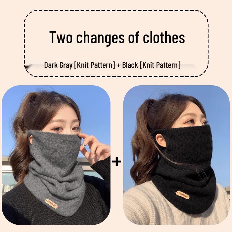 Knitted Thermal Cycling Mask