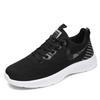 Spring and Autumn Middle School Students Lightweight Breathable Fly-woven Casual Shoes Women's Shoes Running Shoes Women's Travel Shoes Sports Women
