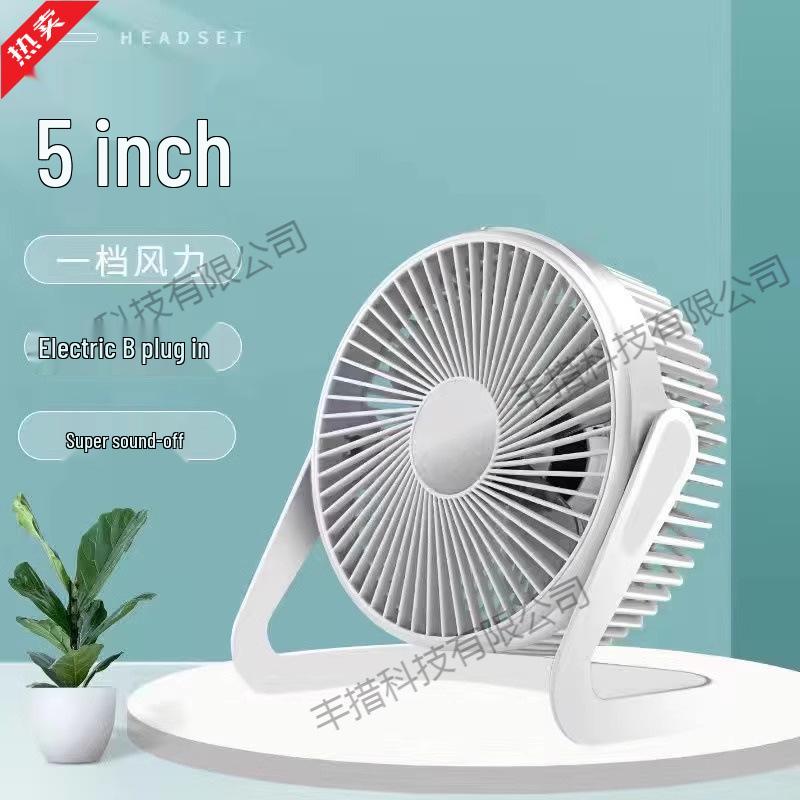 

Compact Silent Mini Electric Fan for Home, Office, or Dorm USB [Strong Wind]