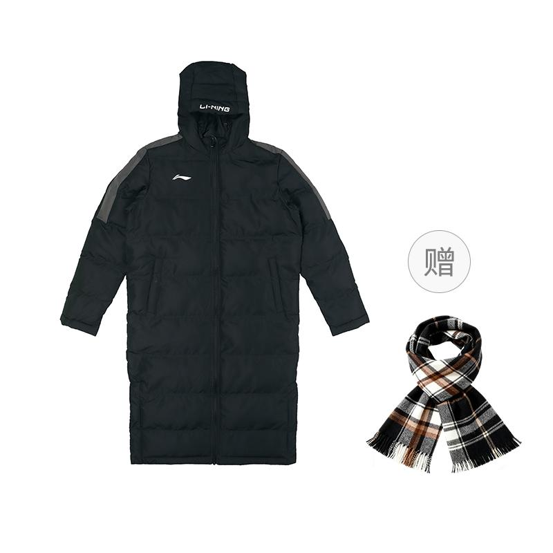 Li Ning Puffer Jacket Winter Men's Black AFMR481-1