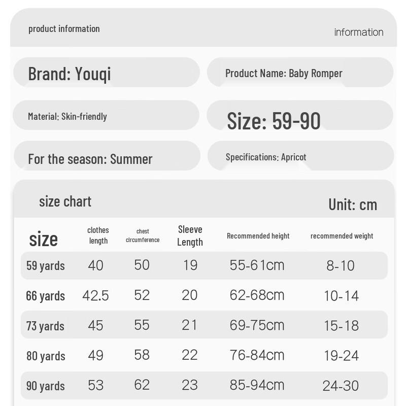 Baby Girls' Summer Flying Sleeve Romper