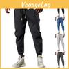 Pants Sports Loose Casual Mens Leggings Long Panel Fitness Running Training Pants