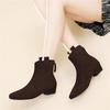 Wildleder dünne Stiefel Damen Herbst Neu Französisch dicker Absatz Innenhöhe erhöhend Kurze Stiefel Kurze elastische Stiefel Samt Baumwollschuhe