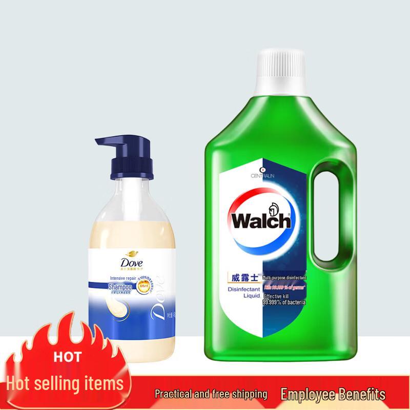 

Dove Intensive Nourishment Shampoo & Walch Disinfectant Bundle