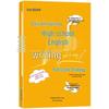 New Oriental High School English Writing Mastery Guide
