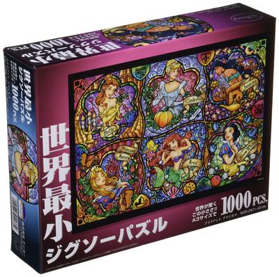 Tenyo 1000 Piece Smallest Piece Jigsaw Puzzle Disney Disney Princess Brilliant Princess X Comes with Glue and Spatula Service Card Included World's