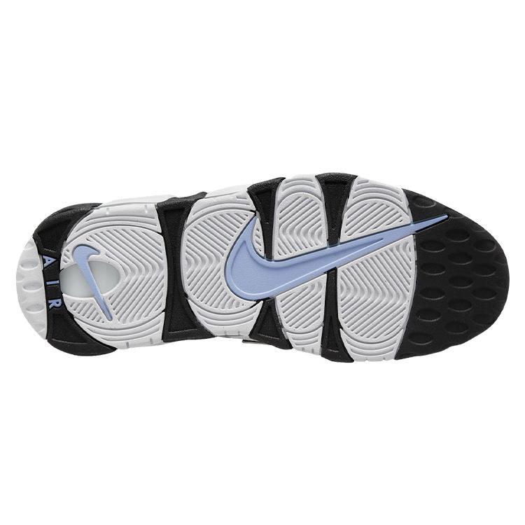 New Nike Air More Uptempo 96 Cobalt Bliss DV0819-001