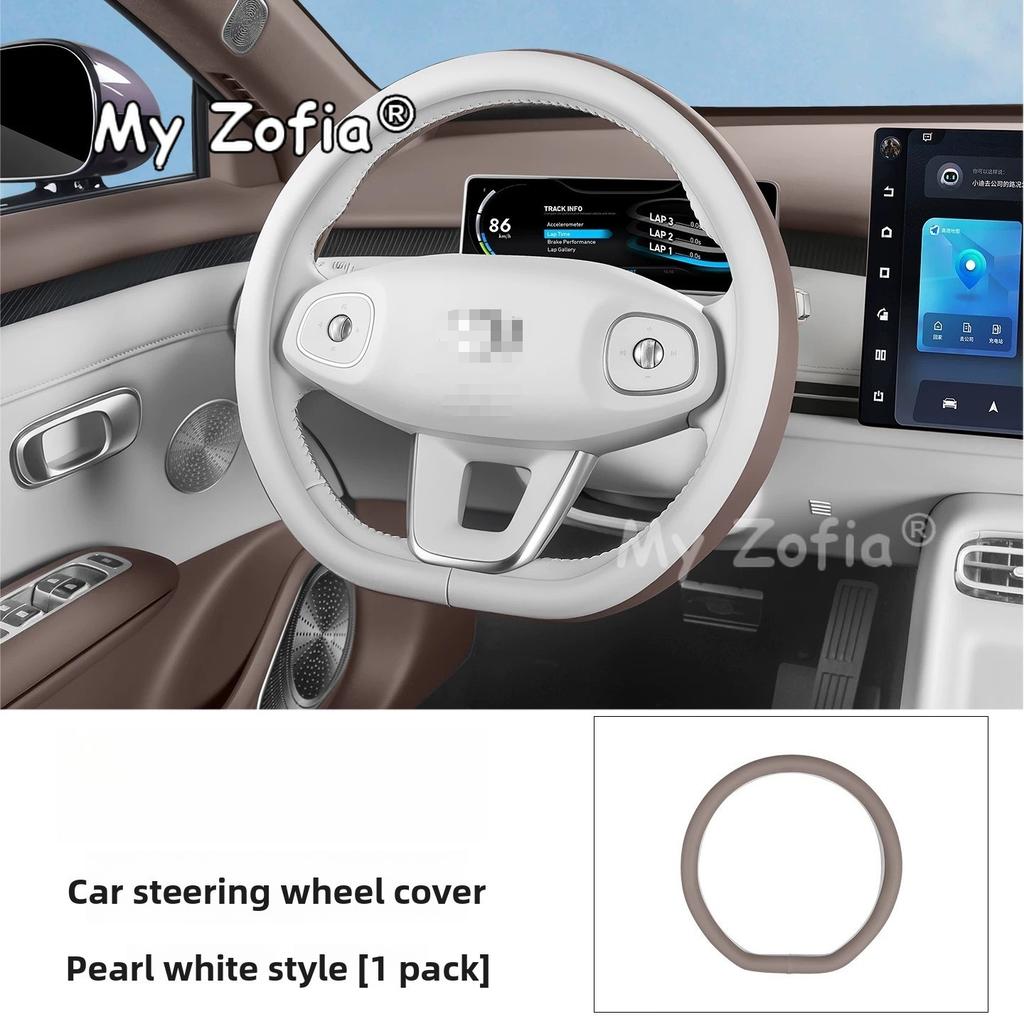 Comfortable Car Steering Wheel Cover Anti-Slip Wear-resisting Auto Interior Accessories For Changan Qiyuan Nevo A06 2026 2027