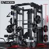 Yimai Multi-functional Smith Machine Squat Rack
