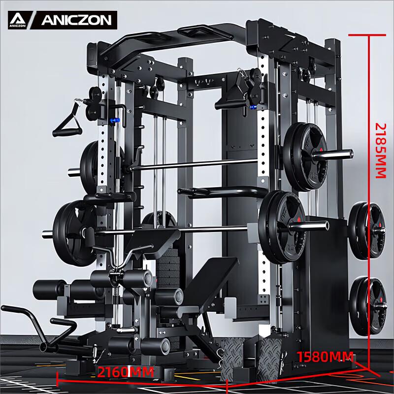 Yimai Multi-functional Smith Machine Squat Rack