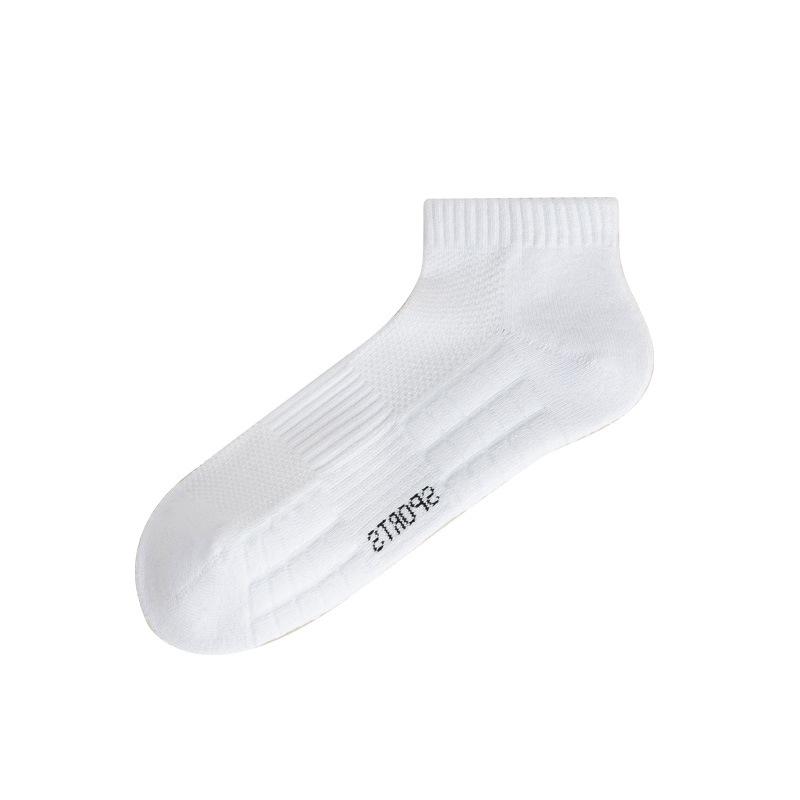 

Мужские бесшовные зимние теплые полотенца, утолщенные носки до середины икры, спортивные носки с защитой от запаха и антибактериальным эффектом, мужские длинные носки для осени и зимы Short cylinder белый