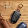 Toyota Key Case Genuine Leather Protective Shell