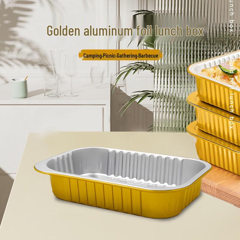 

Disposable Square Aluminum Foil Container