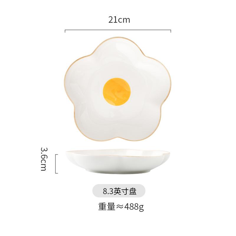Sunflower Ceramic Tableware Dining Plate Sauce Dish Rice Bowl Salad Bowls Soup Plate Breakfast Bowl Fish Dish Steak Plates Tray