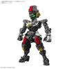 BANDAI SPIRITS MGSD Mobile Suit Gundam: The Witch of Mercury - Gundam Aerial (Pre-colored Plastic Model Kit)