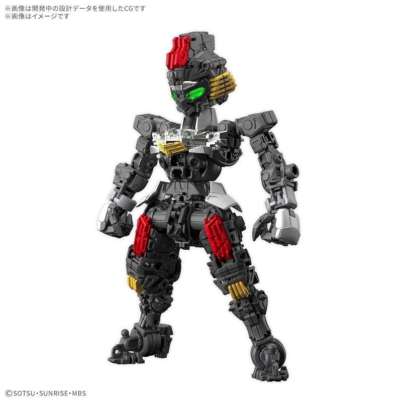 BANDAI SPIRITS MGSD Mobile Suit Gundam: The Witch of Mercury - Gundam Aerial (Pre-colored Plastic Model Kit)