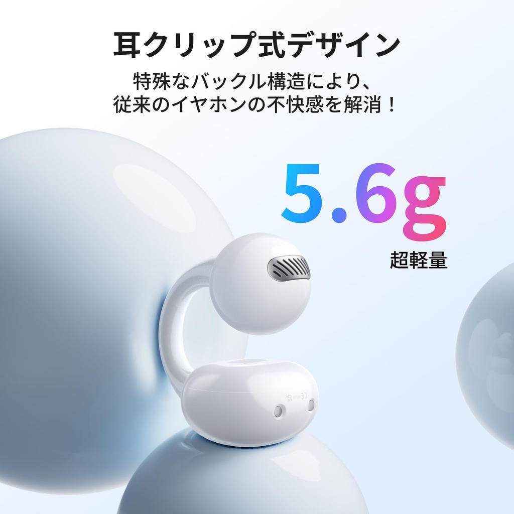 UGREEN S6 Magic Wireless Earbuds with LCD Smart Bluetooth 12mm 30 Hours of DNN Noise Cancelling IPX5 Sound Dual Device Customizable App Fast Sound