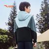 Anta Kids' Boy's Knitted Fleece Jacket