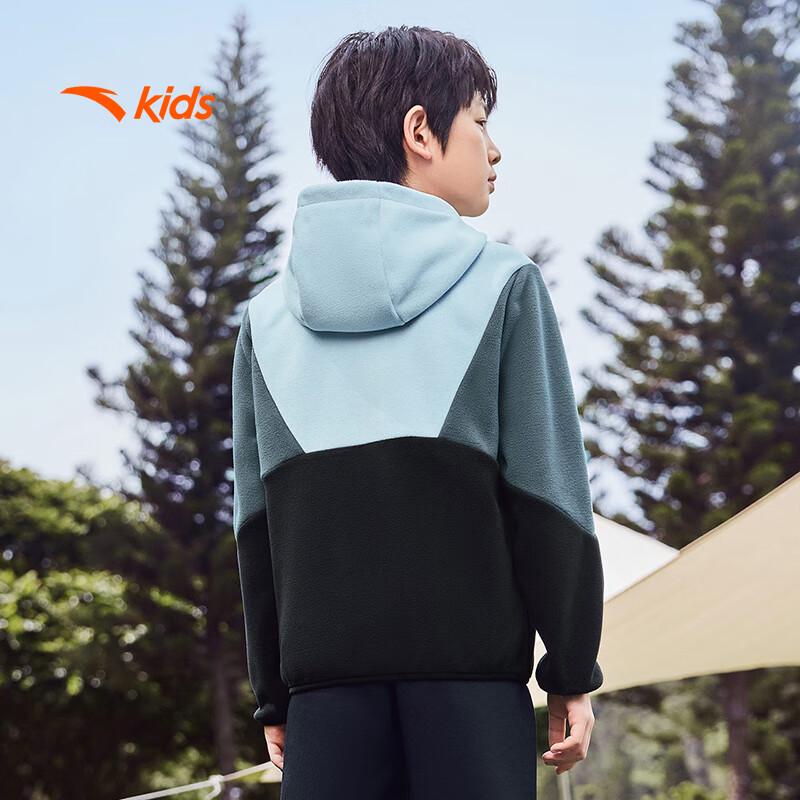 Anta Kids' Boy's Knitted Fleece Jacket