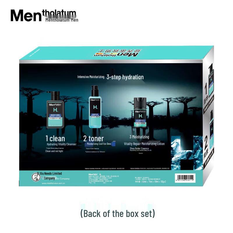 Mentholatum Men's Oil Control & Hydrating 3-Piece Skincare Set