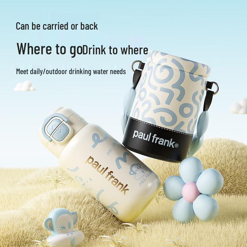 Paul Frank PF136 Portable Dual-Use Insulated Bottle