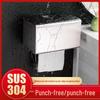 Punch-Free 304 Stainless Steel Toilet Paper Holder
