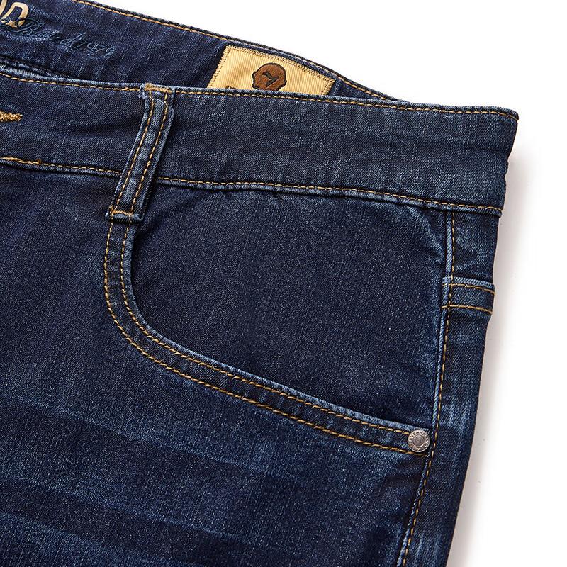 Septwolves Men's Lyocell Blend Stretch Straight Leg Jeans