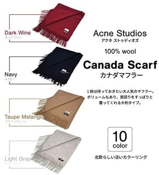 Acne Studios Large Wool Solid 10 Colors Canada Scarf Includes Shopper Bag Women's Scarf/Stole, Color, Fall/Winter, Available, (Taupe Melange), [Used]