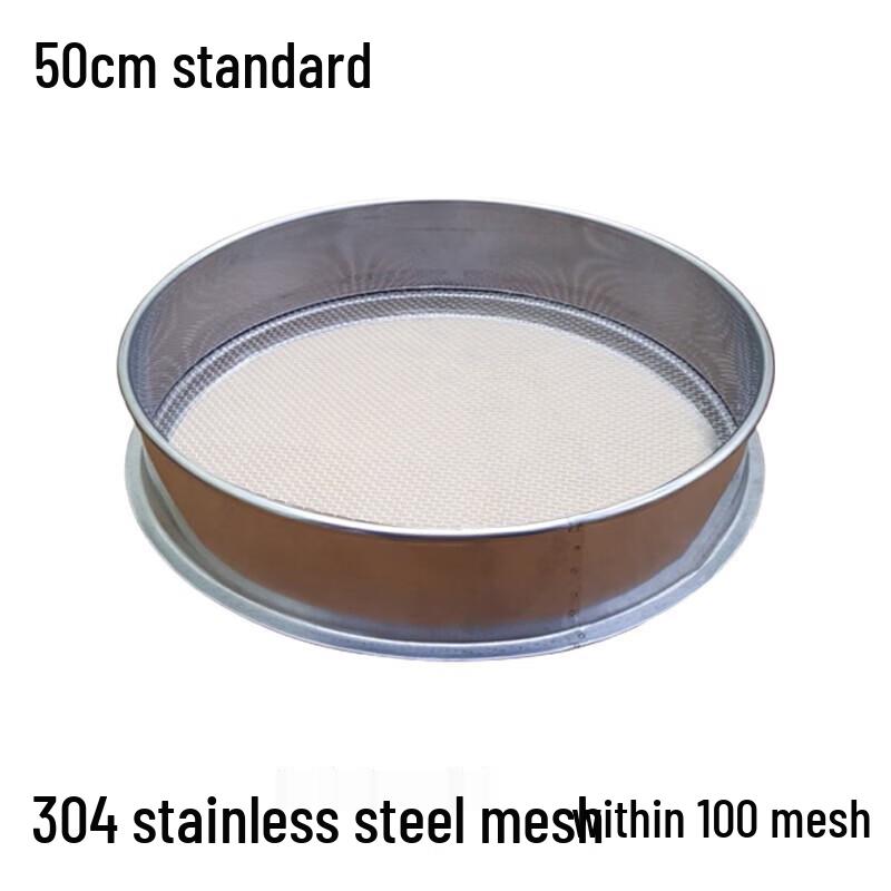 Yueyu 50cm 304 Edelstahl Prübsieb