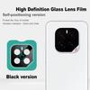 IMAK For Honor GT Pro Tempered Glass Camera Lens Protector with Self Positioning Frame (Black Version)