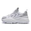 adidas Originals OZGAIA Baskets Chunky Basse Unisexes Gris Blanc KJ7308