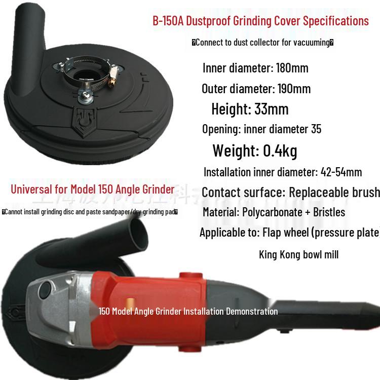 6-Inch Dustless Angle Grinder Vacuum Cover for Concrete and Stone Grinding