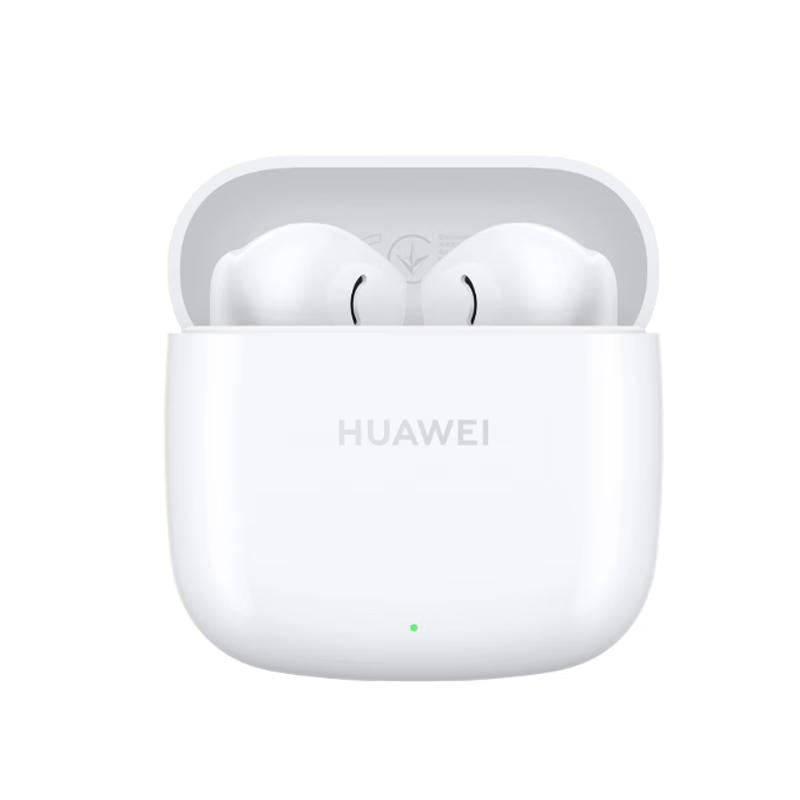 

HUAWEI FreeBuds SE 2 Wireless Earbuds