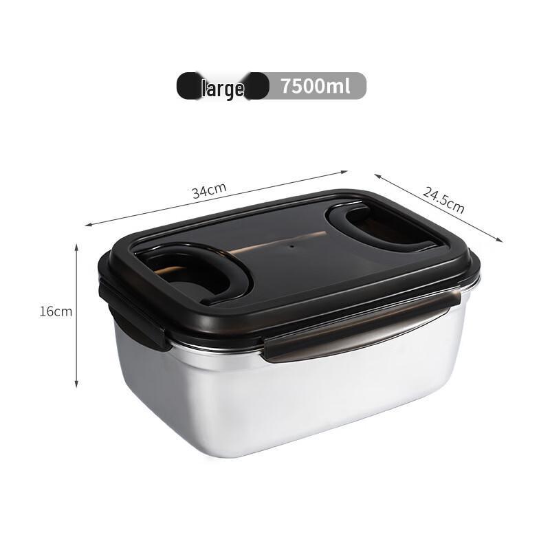 Mei Shang Yuan 304 Stainless Steel Food Storage Container