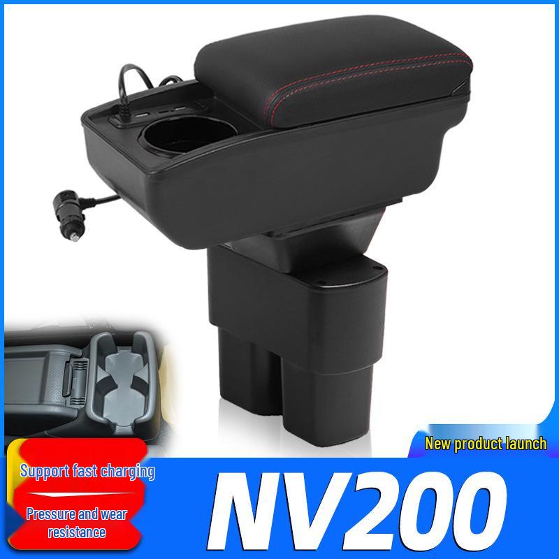 Zhengzhou Nissan NV200 Custom Armrest Storage Box for Interior Enhancement