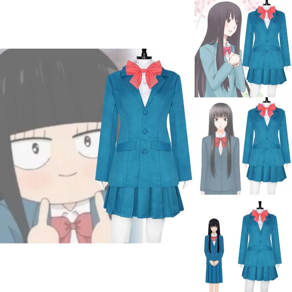 Kimi Ni Todoke Kuronuma Sawako Cosplay Costume Skirt Outfit School Uniform Girl
