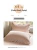 Class A Winter-Ready Milk Velvet Lace 4-Piece Set: Soft, Double-Sided Coral Fleece in Cream Style